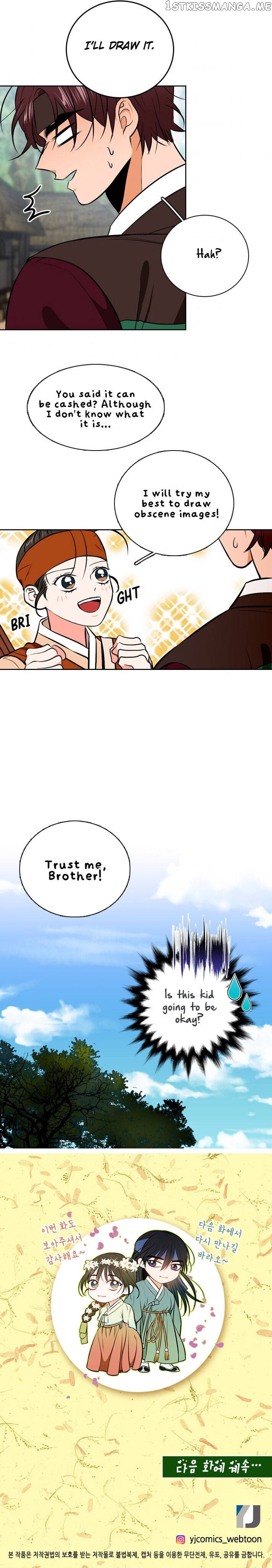 The Disappearance Of The Crown Prince Of Joseon chapter 43 - page 21
