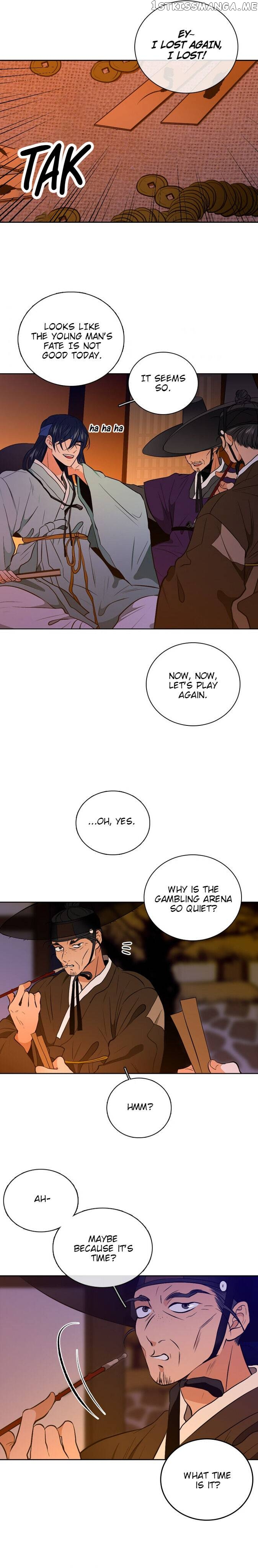 The Disappearance Of The Crown Prince Of Joseon chapter 43 - page 6