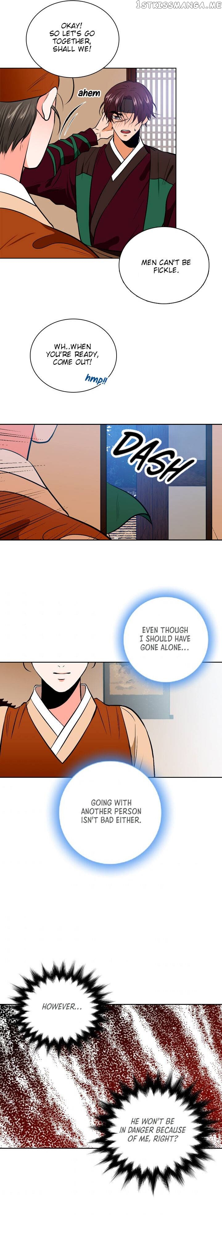 The Disappearance Of The Crown Prince Of Joseon chapter 42 - page 11