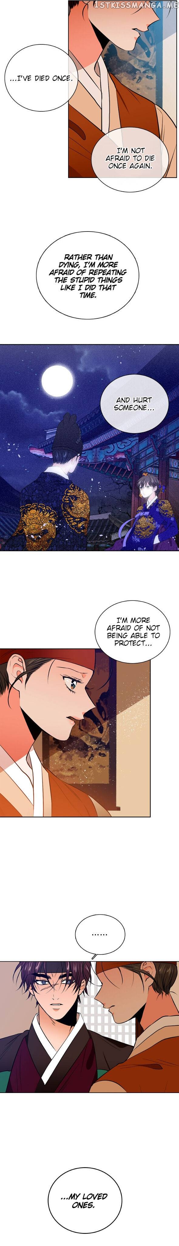 The Disappearance Of The Crown Prince Of Joseon chapter 42 - page 8