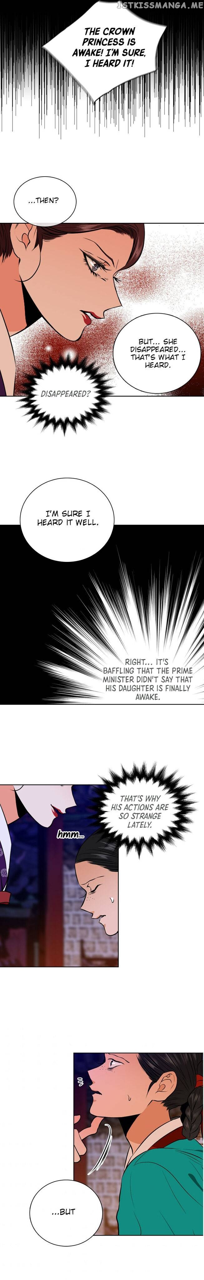 The Disappearance Of The Crown Prince Of Joseon chapter 41 - page 13