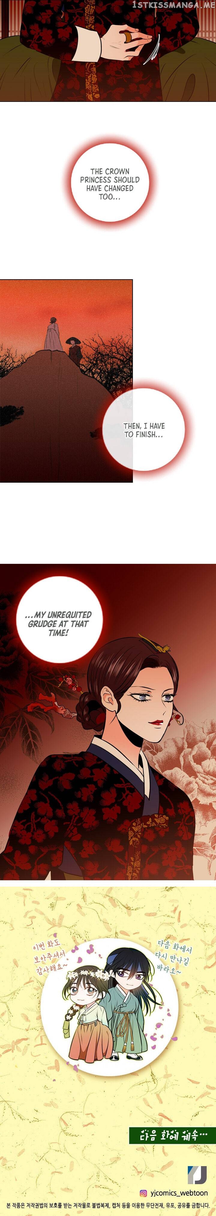 The Disappearance Of The Crown Prince Of Joseon chapter 41 - page 18