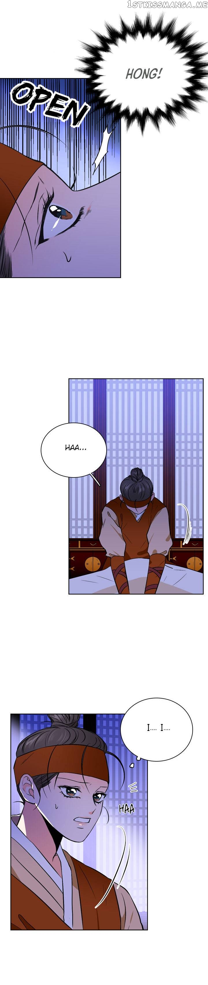 The Disappearance Of The Crown Prince Of Joseon chapter 40 - page 10