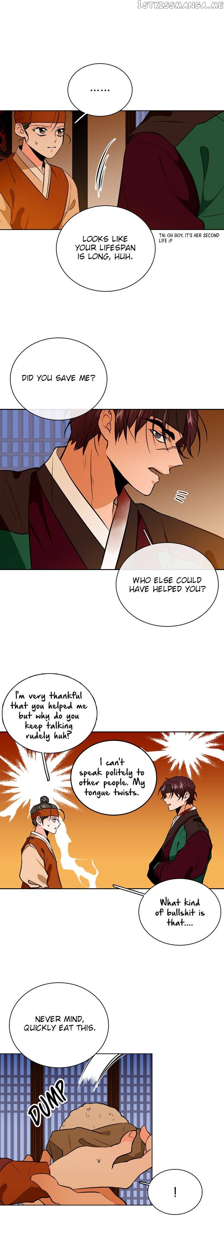 The Disappearance Of The Crown Prince Of Joseon chapter 40 - page 13