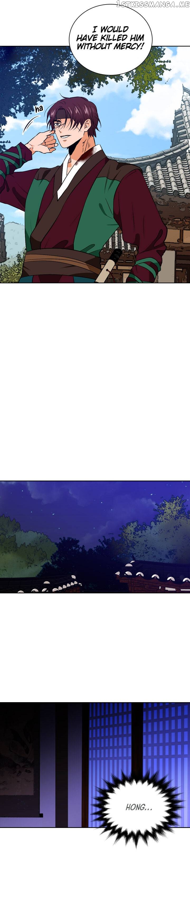The Disappearance Of The Crown Prince Of Joseon chapter 40 - page 9