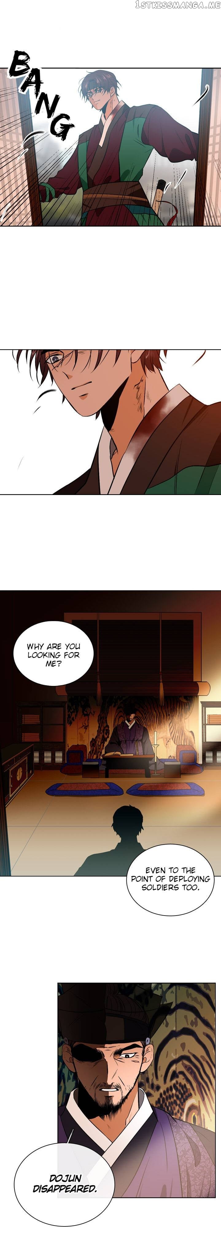 The Disappearance Of The Crown Prince Of Joseon chapter 39 - page 17