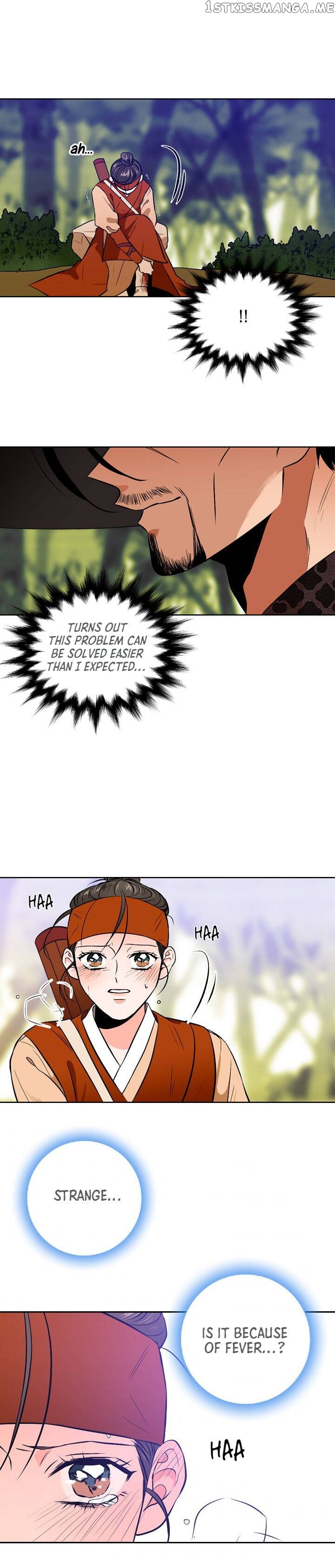 The Disappearance Of The Crown Prince Of Joseon chapter 38 - page 12