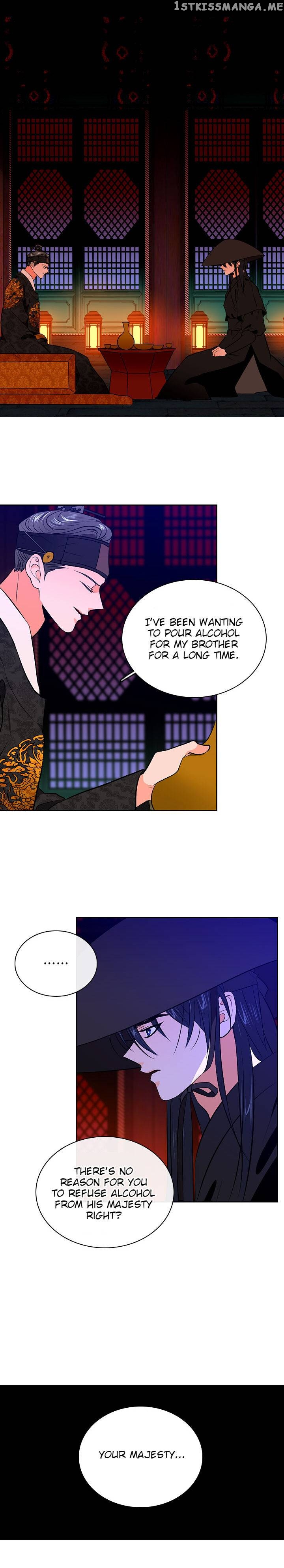 The Disappearance Of The Crown Prince Of Joseon chapter 35 - page 11