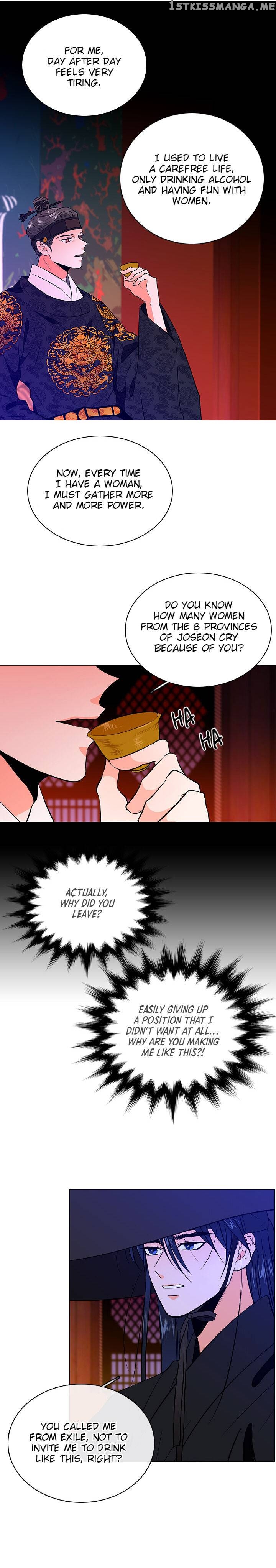 The Disappearance Of The Crown Prince Of Joseon chapter 35 - page 13