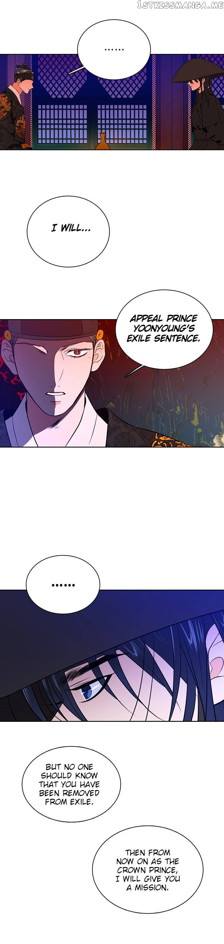 The Disappearance Of The Crown Prince Of Joseon chapter 35 - page 14