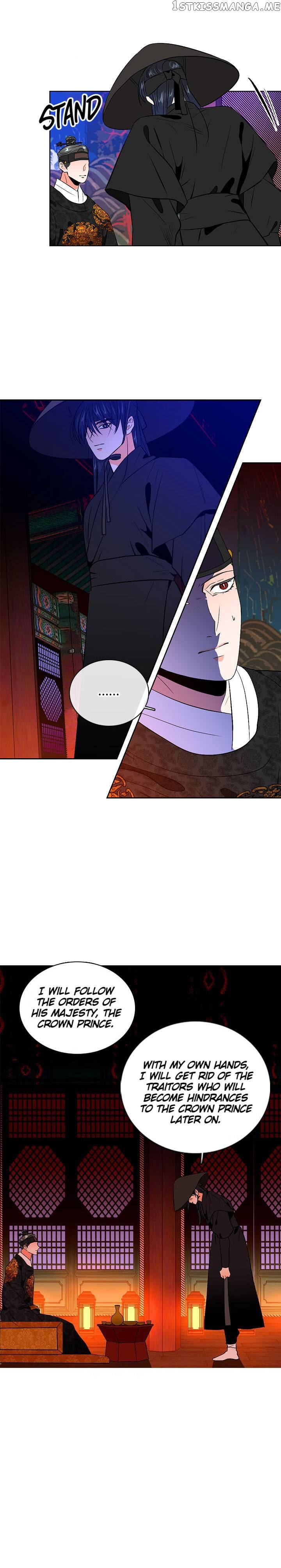 The Disappearance Of The Crown Prince Of Joseon chapter 35 - page 17
