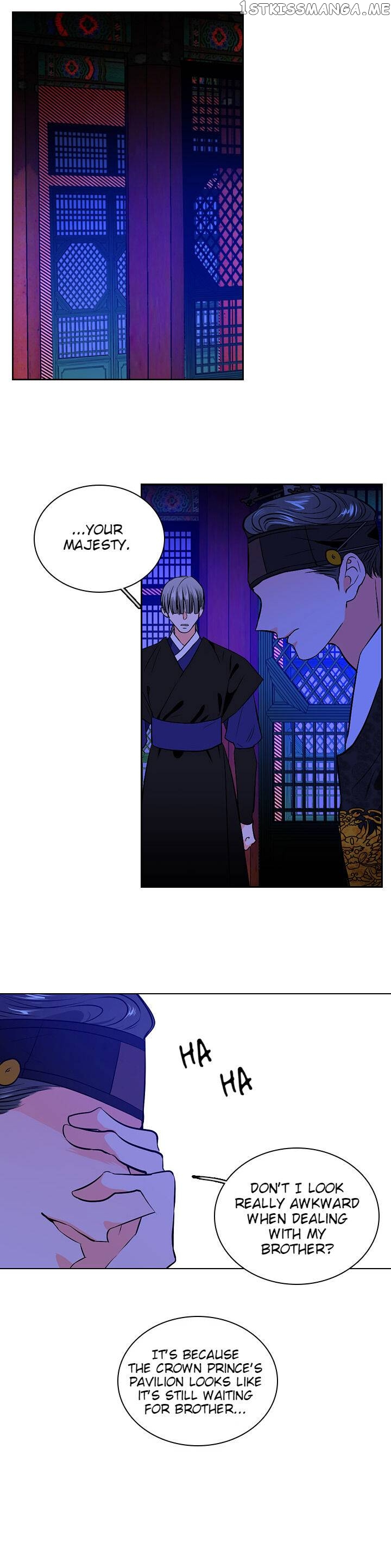The Disappearance Of The Crown Prince Of Joseon chapter 35 - page 18