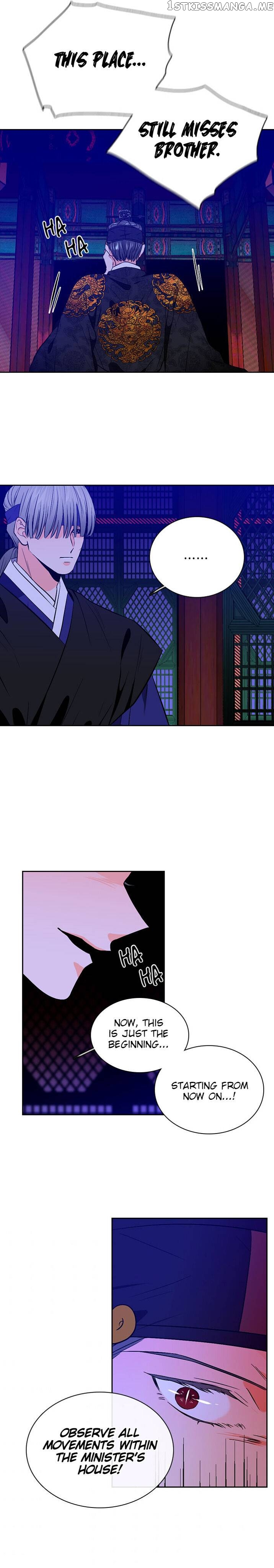 The Disappearance Of The Crown Prince Of Joseon chapter 35 - page 19