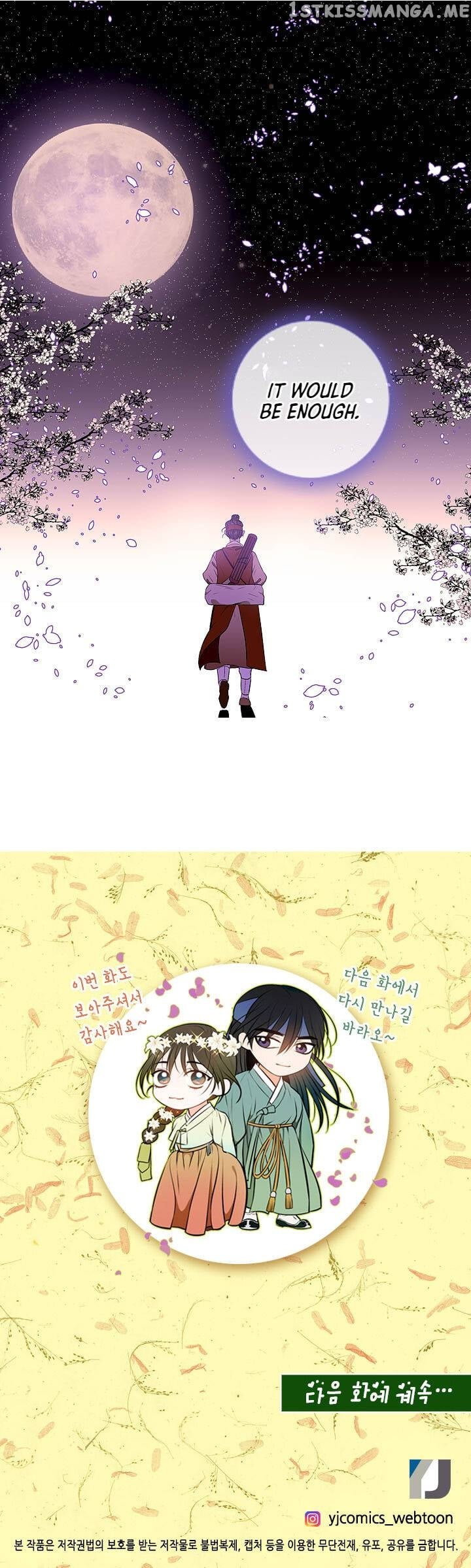 The Disappearance Of The Crown Prince Of Joseon chapter 35 - page 24