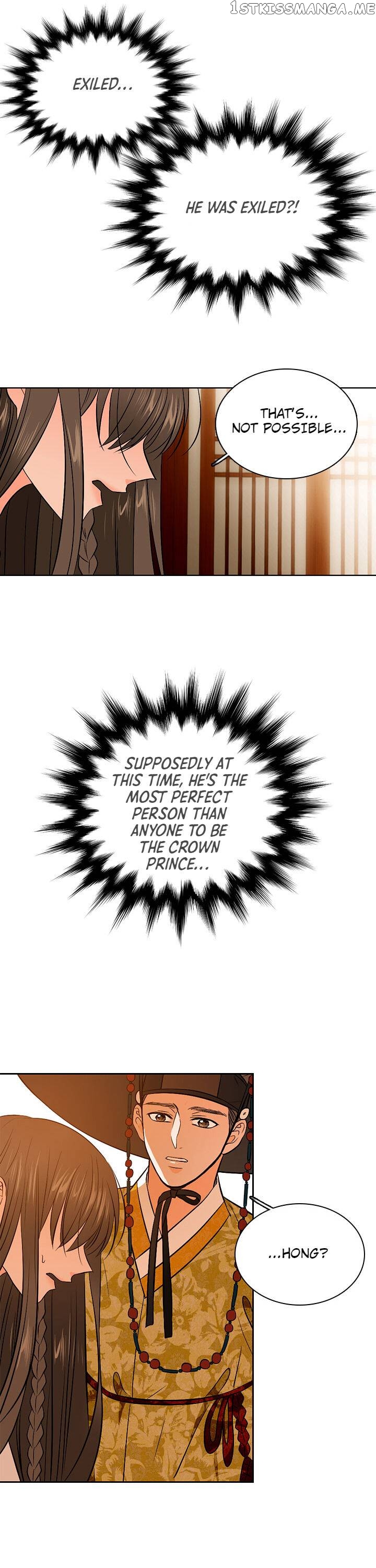 The Disappearance Of The Crown Prince Of Joseon chapter 35 - page 6