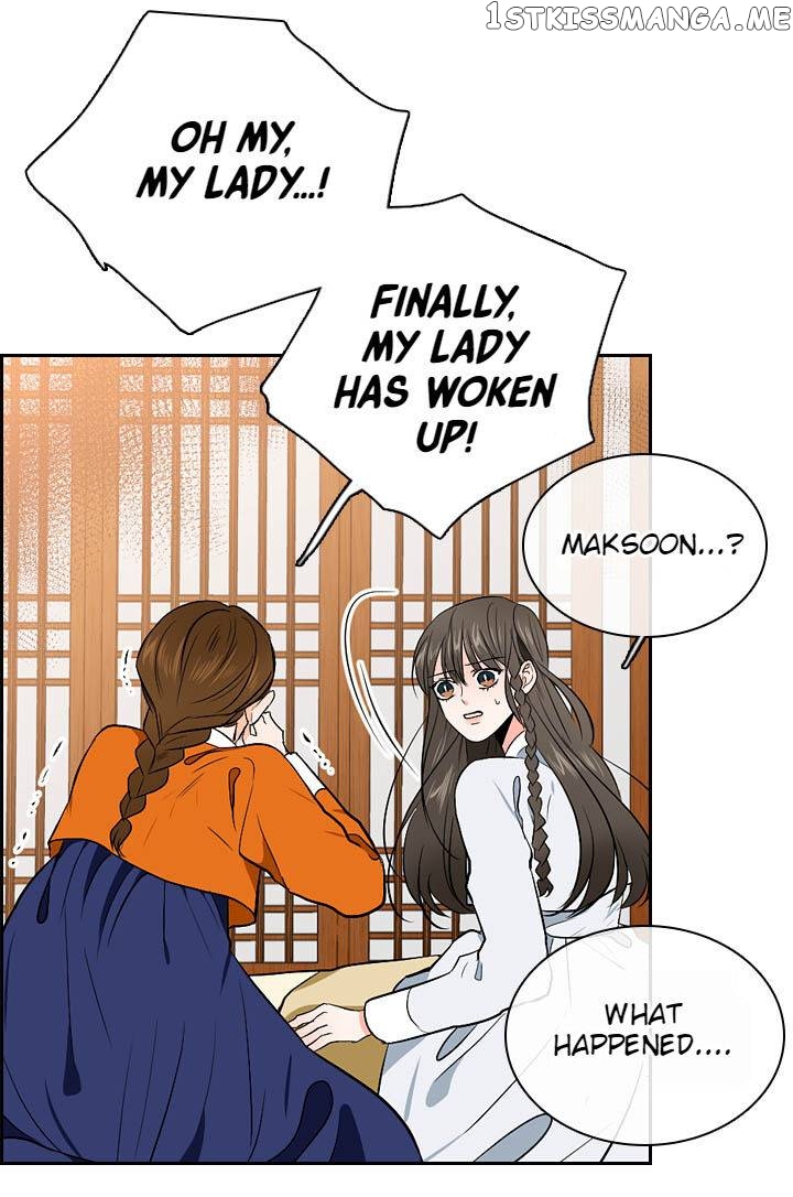 The Disappearance Of The Crown Prince Of Joseon chapter 34 - page 13