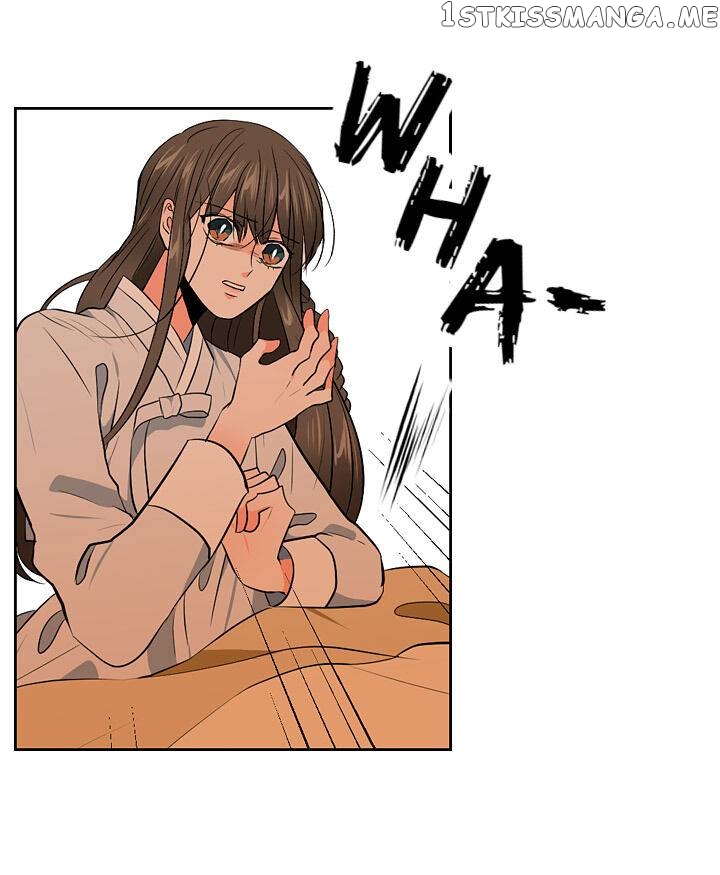 The Disappearance Of The Crown Prince Of Joseon chapter 34 - page 20