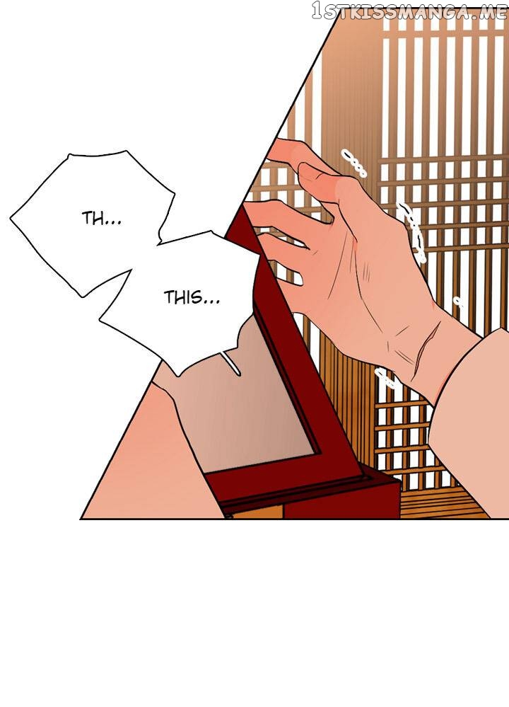 The Disappearance Of The Crown Prince Of Joseon chapter 34 - page 24