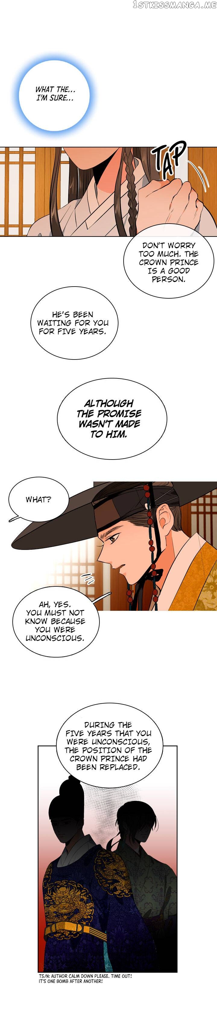 The Disappearance Of The Crown Prince Of Joseon chapter 34 - page 33