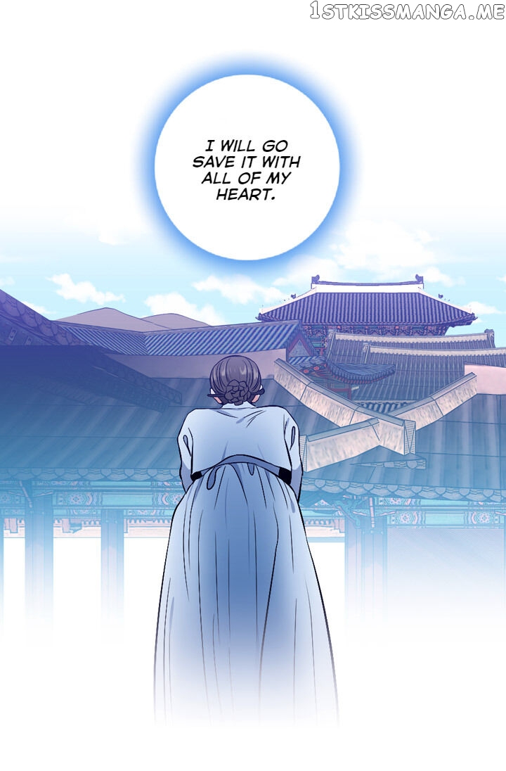 The Disappearance Of The Crown Prince Of Joseon chapter 33 - page 10