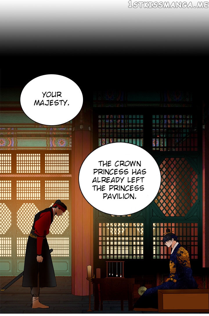 The Disappearance Of The Crown Prince Of Joseon chapter 33 - page 11
