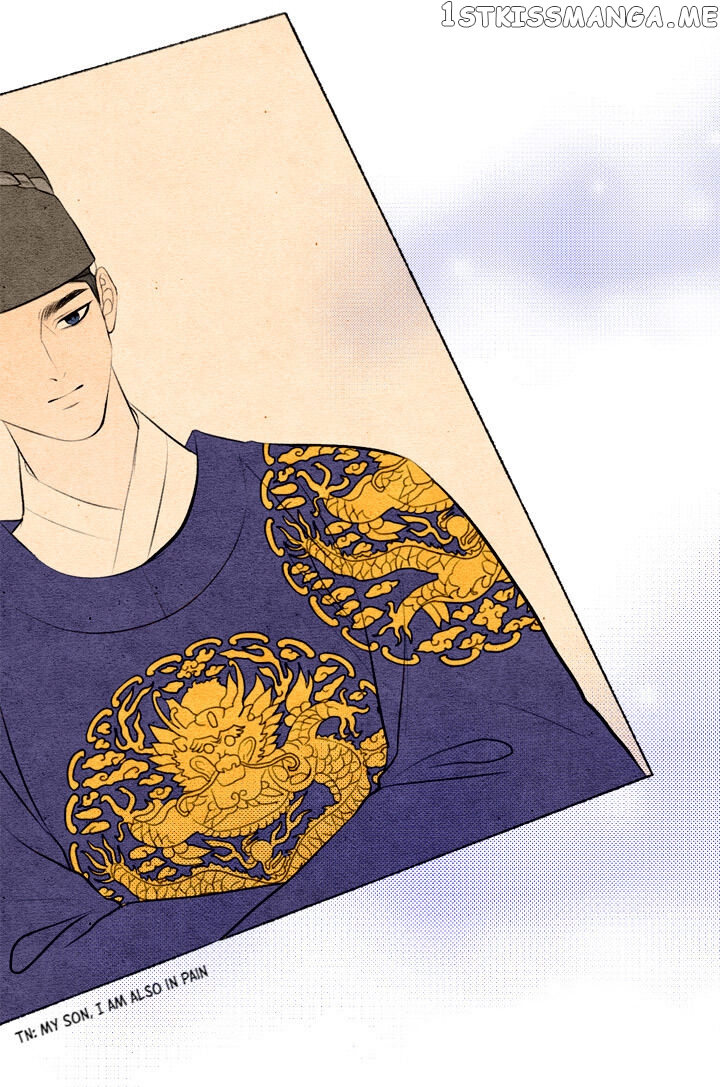The Disappearance Of The Crown Prince Of Joseon chapter 33 - page 15
