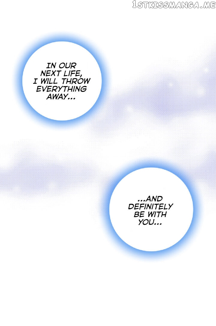 The Disappearance Of The Crown Prince Of Joseon chapter 33 - page 17