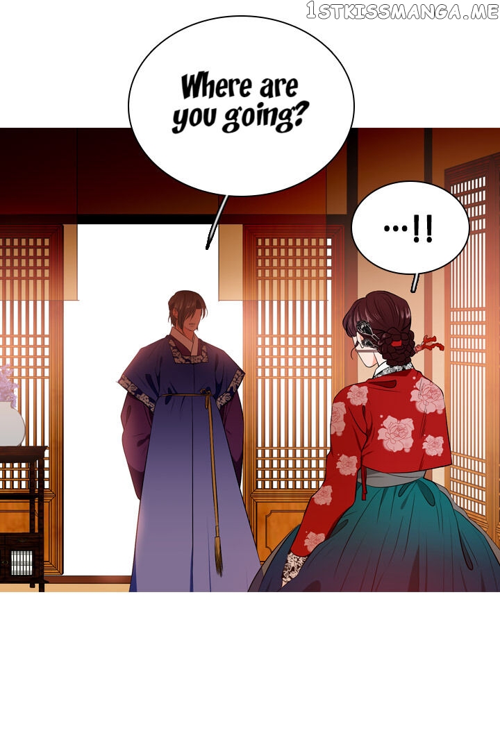 The Disappearance Of The Crown Prince Of Joseon chapter 33 - page 24