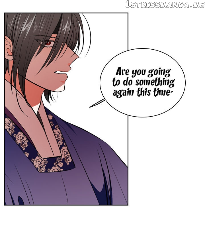 The Disappearance Of The Crown Prince Of Joseon chapter 33 - page 25