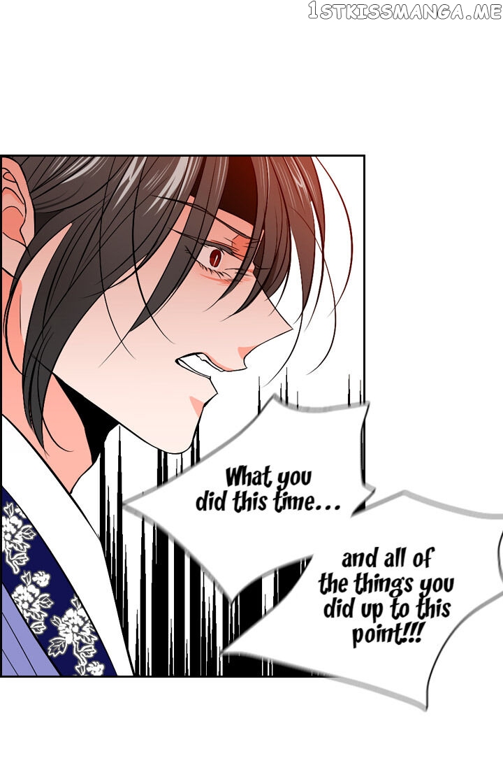 The Disappearance Of The Crown Prince Of Joseon chapter 33 - page 28