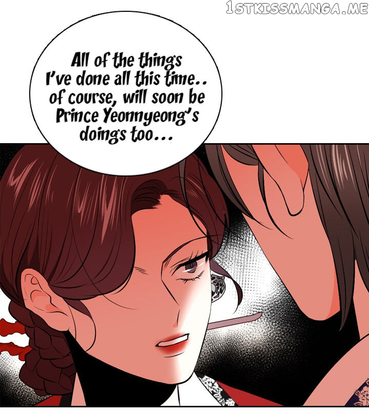 The Disappearance Of The Crown Prince Of Joseon chapter 33 - page 32