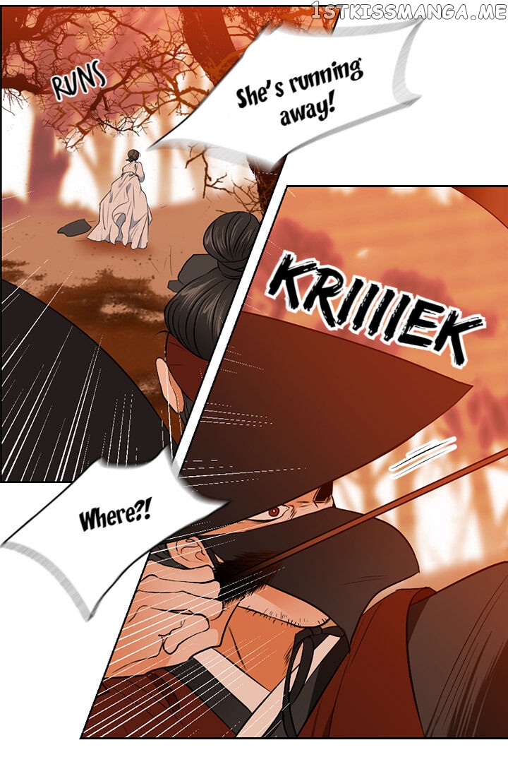 The Disappearance Of The Crown Prince Of Joseon chapter 33 - page 51