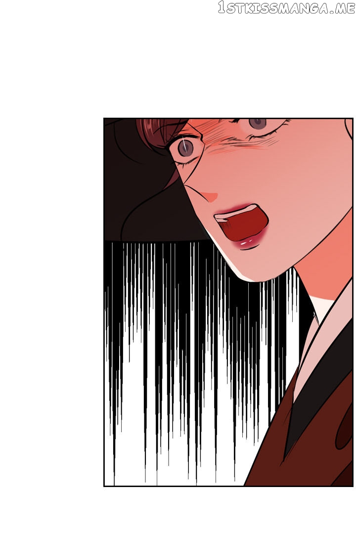 The Disappearance Of The Crown Prince Of Joseon chapter 33 - page 72