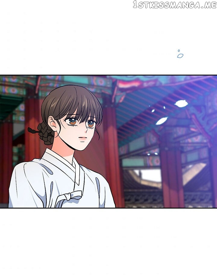 The Disappearance Of The Crown Prince Of Joseon chapter 33 - page 8