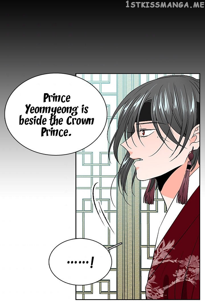 The Disappearance Of The Crown Prince Of Joseon chapter 31 - page 47