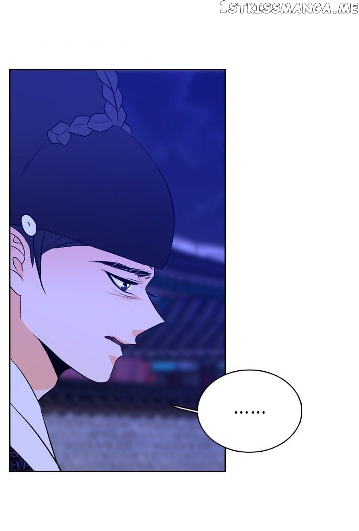 The Disappearance Of The Crown Prince Of Joseon chapter 31 - page 57