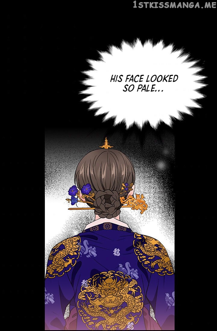 The Disappearance Of The Crown Prince Of Joseon chapter 31 - page 7