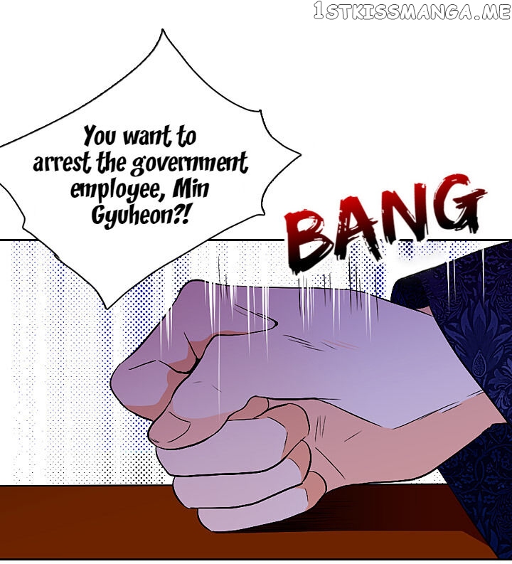 The Disappearance Of The Crown Prince Of Joseon chapter 30 - page 10