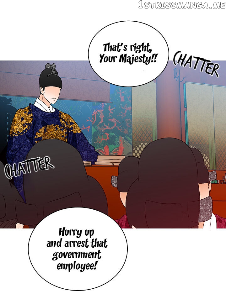 The Disappearance Of The Crown Prince Of Joseon chapter 30 - page 13