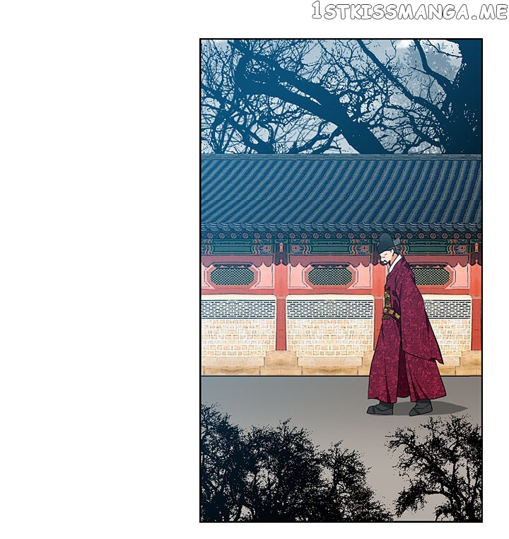 The Disappearance Of The Crown Prince Of Joseon chapter 30 - page 20