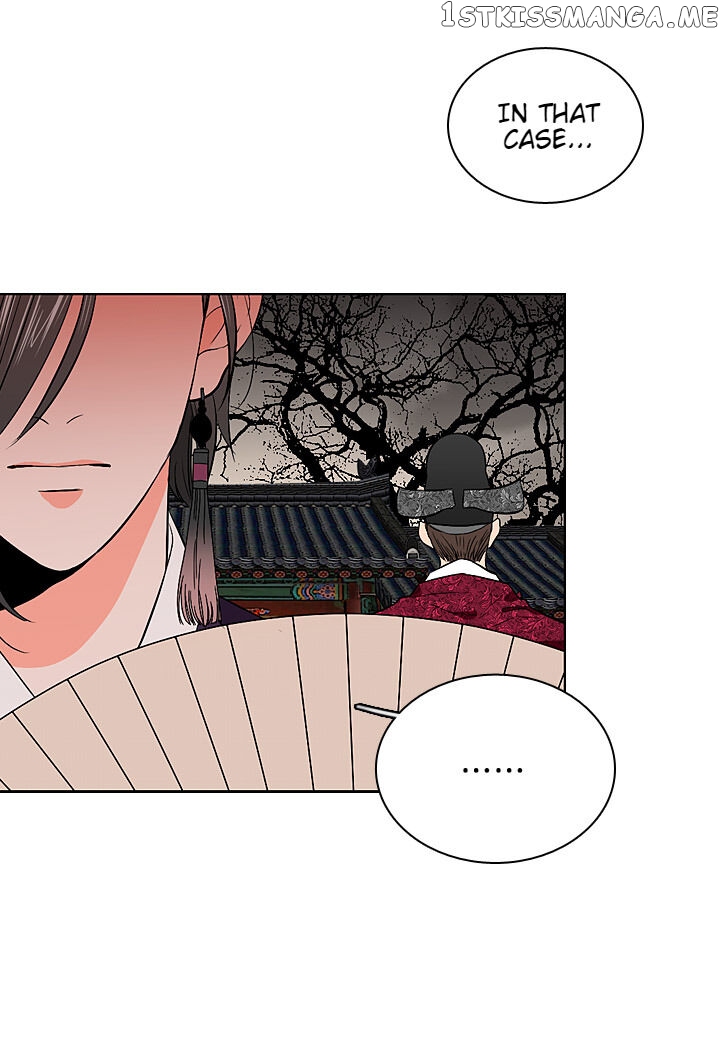 The Disappearance Of The Crown Prince Of Joseon chapter 30 - page 27
