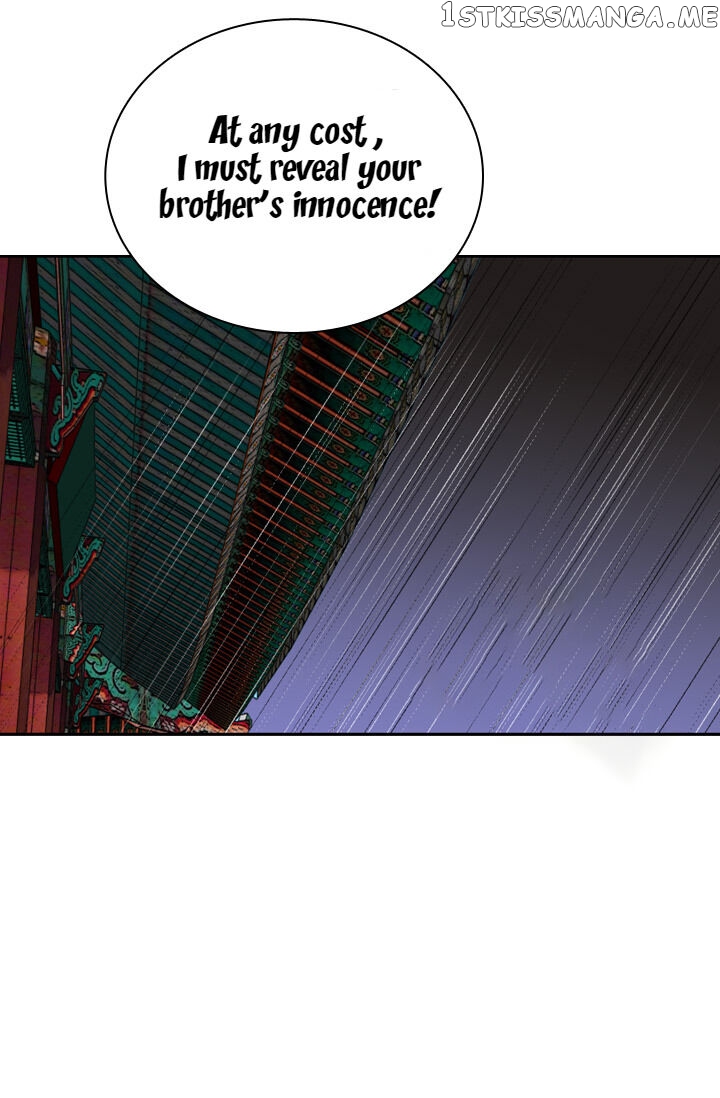 The Disappearance Of The Crown Prince Of Joseon chapter 30 - page 42