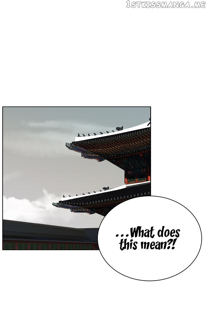 The Disappearance Of The Crown Prince Of Joseon chapter 30 - page 5