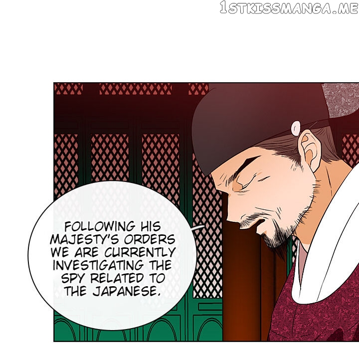 The Disappearance Of The Crown Prince Of Joseon chapter 30 - page 6