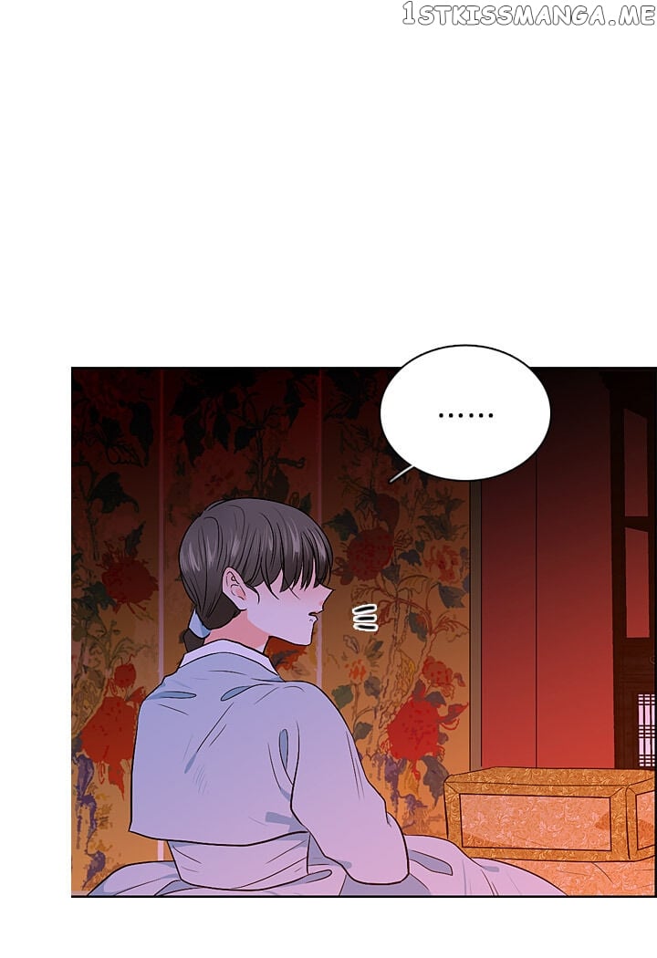 The Disappearance Of The Crown Prince Of Joseon chapter 30 - page 69