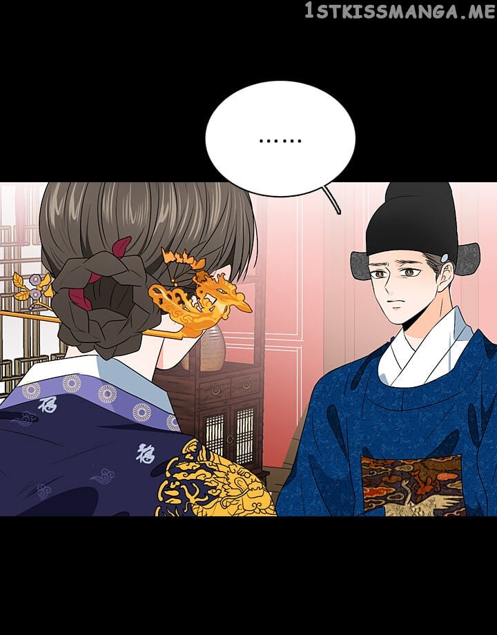 The Disappearance Of The Crown Prince Of Joseon chapter 29 - page 12