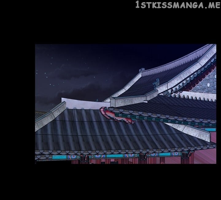 The Disappearance Of The Crown Prince Of Joseon chapter 29 - page 36