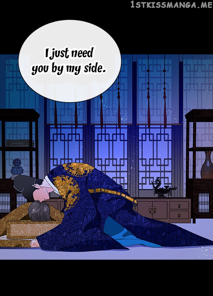 The Disappearance Of The Crown Prince Of Joseon chapter 29 - page 51