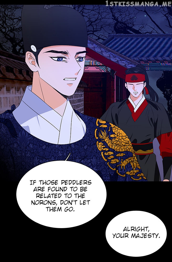 The Disappearance Of The Crown Prince Of Joseon chapter 29 - page 59