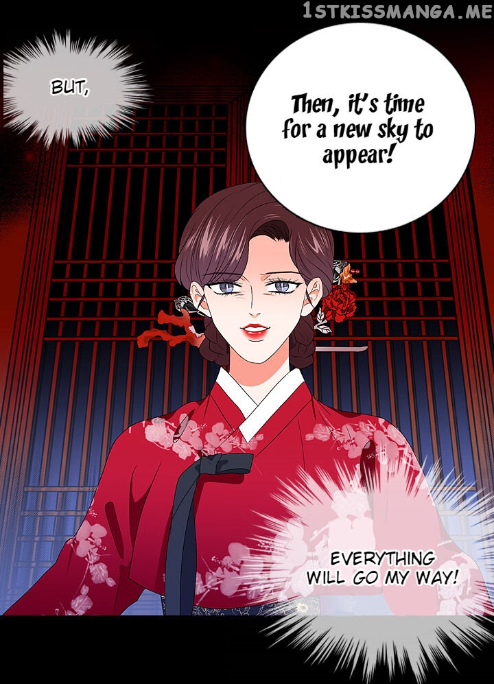The Disappearance Of The Crown Prince Of Joseon chapter 29 - page 82
